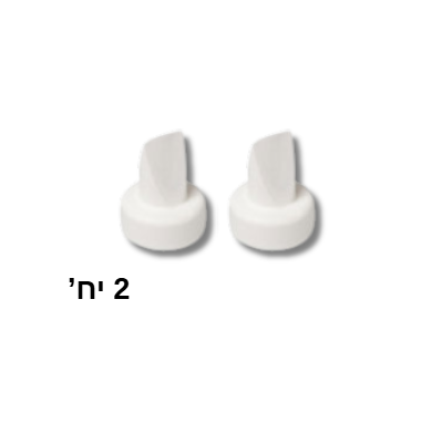 שסתומים