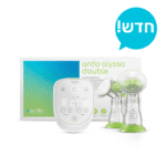 משאבת חלב אליסה חדש