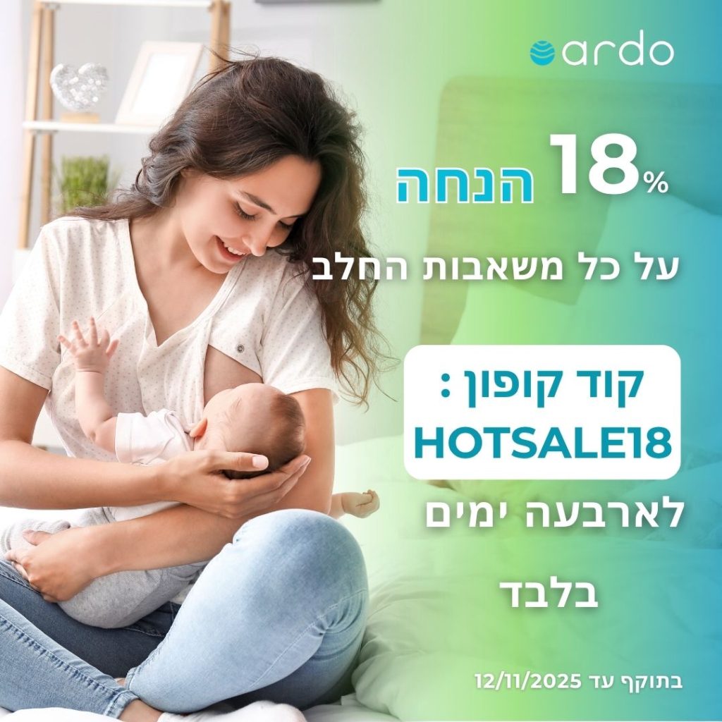 מבצעי נובמבר